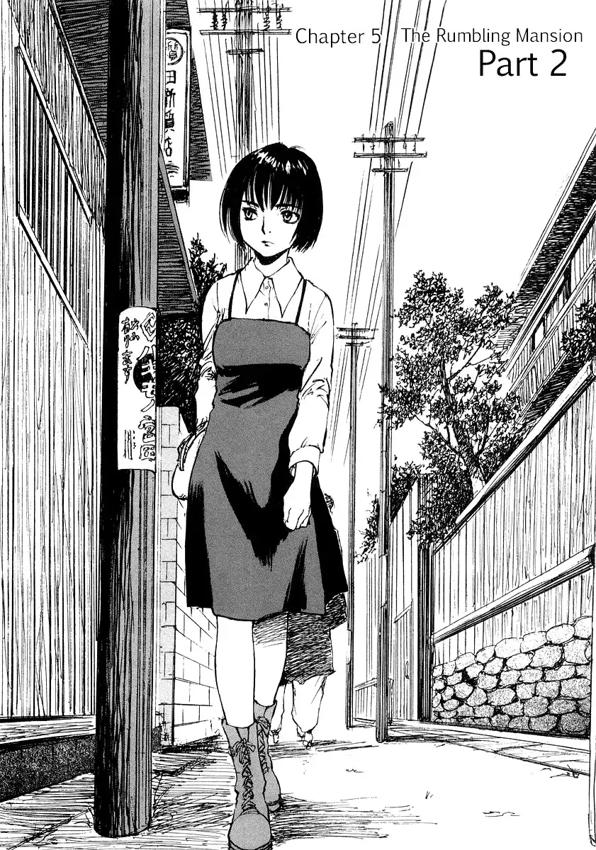 Genei Hakurankai Chapter 5 2